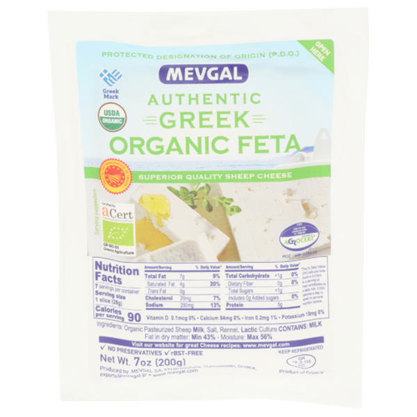 Mevgal Cheese Organic Feta Cheese