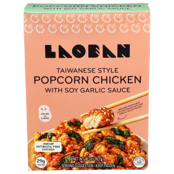 Laoban Taiwanese Style Popcorn Chicken With Soy Garlic Sauce