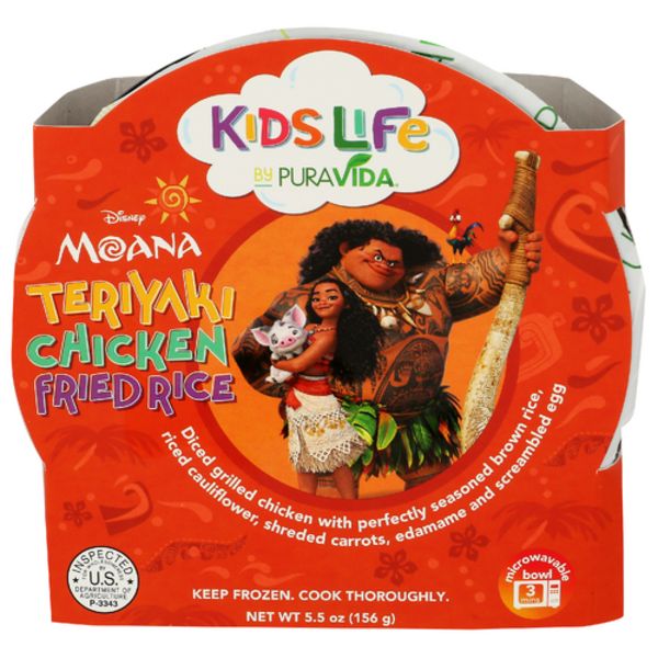 Puravida Foods Teriyaki Chicken Fried Rice Kids Life Entree